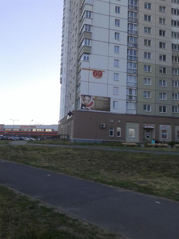 Apartment Selitskogo Minsk Exterior foto